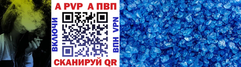 АМФЕТАМИН Аксай