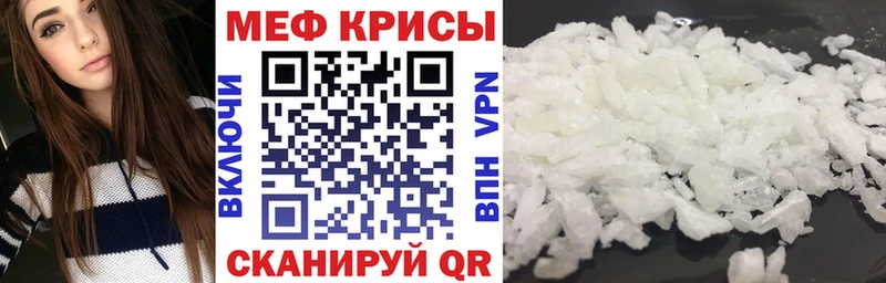 Купить наркотик аптеки Аксай Конопля  COCAIN  ГАШИШ 