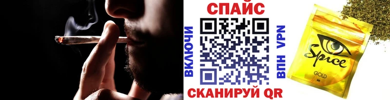 Бутират бутик  Аксай 