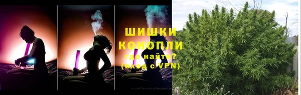 mdpv Абдулино