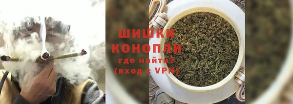 mdpv Абдулино
