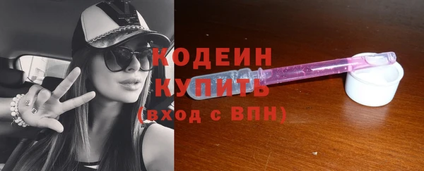 винт Абинск
