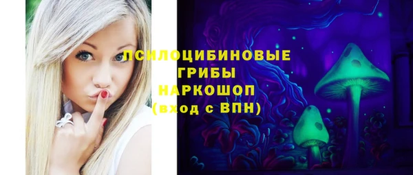 mdpv Абдулино
