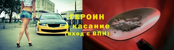 мяу мяу мука Козловка