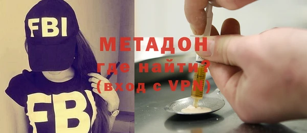 mdpv Абдулино