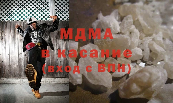 винт Абинск