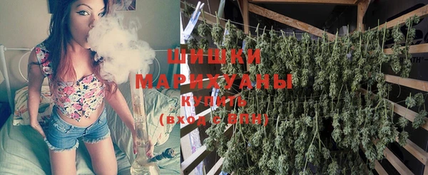 каннабис Абаза