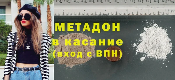 ALPHA-PVP Козельск