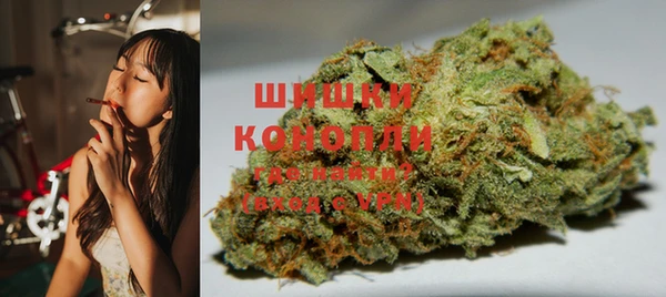 mdpv Абдулино
