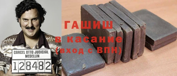 винт Абинск