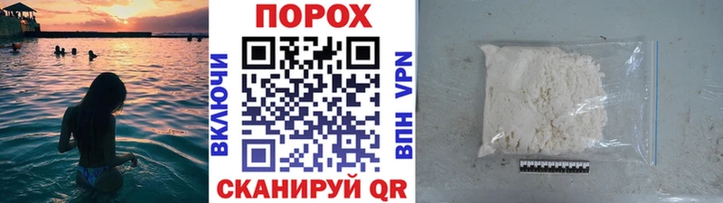Первитин Декстрометамфетамин 99.9%  Аксай 